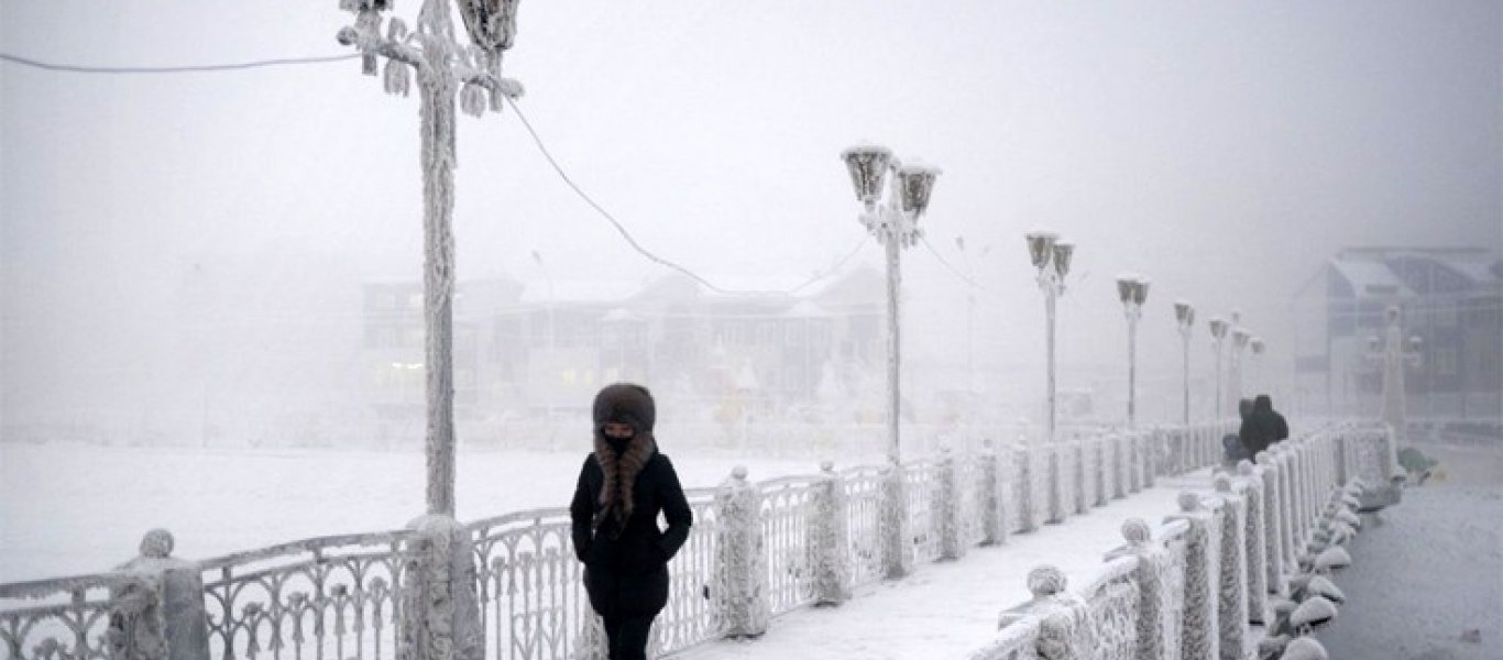 Ρωσία: Πώς είναι να ζεις σχεδόν καθημερινά στους -50 βαθμούς Κελσίου (φωτό)